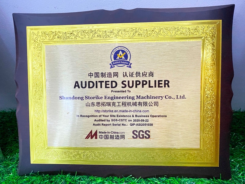 中國制造網(wǎng)認證供應(yīng)商